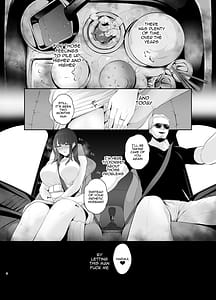 Page 9: 008.jpg | Akuheki -Yuuki Shunka Nakadashi Furin Ippaku Futsuka- -- | View Page!