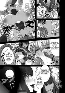 Page 6: 005.jpg | Akujobon | View Page!
