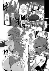 Page 7: 006.jpg | Akujobon | View Page!