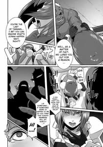 Page 11: 010.jpg | Akujobon | View Page!