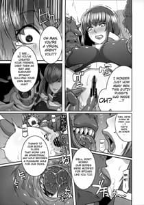 Page 14: 013.jpg | Akujobon | View Page!