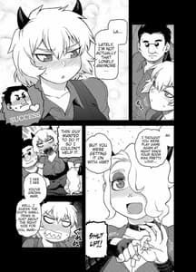 Page 4: 003.jpg | Akuma no Cocktail | View Page!