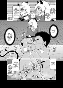 Page 5: 004.jpg | Akuma no Cocktail | View Page!