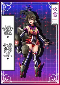 Page 2: 001.jpg | Akuochi Kanmusu Meikan 1 2.1 | View Page!