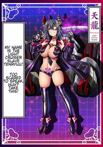 Page 16: 015.jpg | Akuochi Kanmusu Meikan 1 2.1 | View Page!