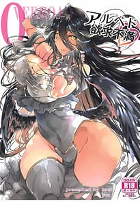 Page 1: 000.jpg | Albedo Yokkyuu Fuman | View Page!