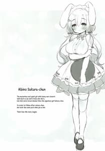 Page 2: 001.jpg | Albino Sakura-chan to Ama Ecchi | View Page!