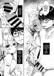 Page 7: 006.jpg | Albino Sakura-chan to Ama Ecchi | View Page!