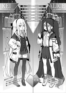 Page 3: 002.jpg | AliKei Quest | View Page!