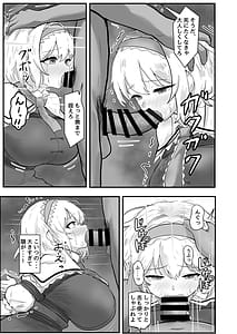 Page 6: 005.jpg | Alice Margatroid Kankin Nisshi | View Page!