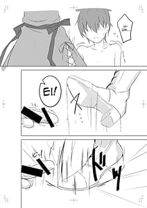 Page 8: 007.jpg | Alice Margatroid ni Daiji na Tokoro o Kerareru Hon | View Page!