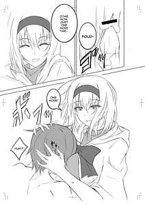 Page 13: 012.jpg | Alice Margatroid ni Daiji na Tokoro o Kerareru Hon | View Page!