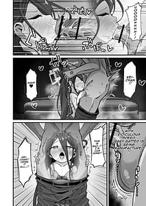 Page 13: 012.jpg | Alice and Kei to Honki Tanetsuke Kedamono Koubi suru Hon 3 Zecchou Shisshin Irekae Hen | View Page!