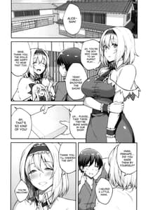 Page 2: 001.jpg | Alice ga Suki nano wa | View Page!