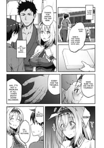 Page 9: 008.jpg | Alice ga Suki nano wa | View Page!