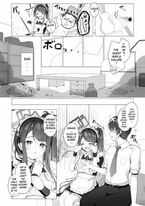 Page 3: 002.jpg | Alice mo Gohoushi ga Shitai Desu | View Page!