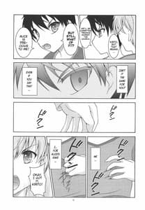 Page 4: 003.jpg | Alice no Yume | View Page!