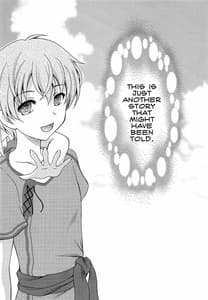 Page 5: 004.jpg | Alice no Yume | View Page!