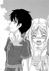 Page 6: 005.jpg | Alice no Yume | View Page!