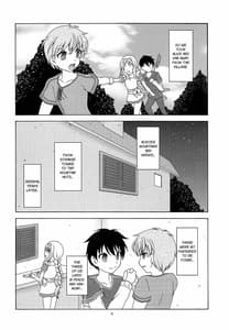 Page 7: 006.jpg | Alice no Yume | View Page!