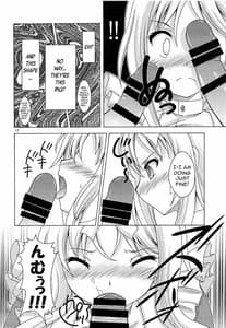 Page 11: 010.jpg | Alice no Yume | View Page!