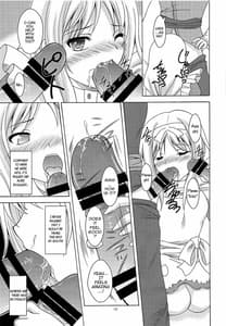 Page 12: 011.jpg | Alice no Yume | View Page!
