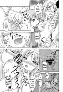 Page 16: 015.jpg | Alice no Yume | View Page!
