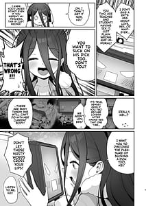 Page 4: 003.jpg | Alice to Key to Kokoro Yuku made | View Page!