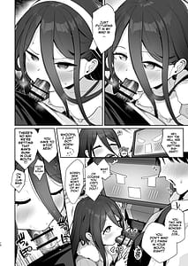 Page 9: 008.jpg | Alice to Key to Kokoro Yuku made | View Page!