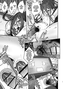 Page 16: 015.jpg | Alice to Key to Kokoro Yuku made | View Page!