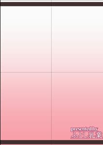 Page 16: 015.jpg | Alicia-mama to Himitsu no Seikatsu | View Page!