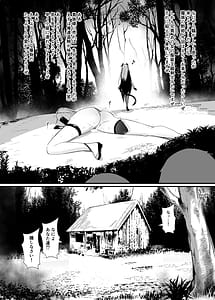 Page 3: 002.jpg | Alisa II Gaiden Omake Hon -BAD Gojitsudan Hen- | View Page!