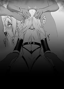 Page 12: 011.jpg | Alisa II Gaiden Omake Hon -BAD Gojitsudan Hen- | View Page!