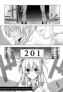 Page 4: 003.jpg | Alisas EP Collection | View Page!