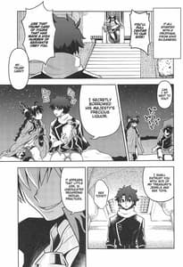 Page 2: 001.jpg | All Night Romance | View Page!