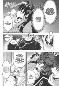 Page 3: 002.jpg | All Night Romance | View Page!