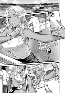 Page 4: 003.jpg | Ally-san wa Doko Demo Ikitai!! | View Page!