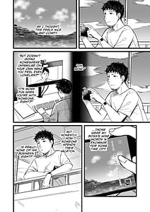 Page 5: 004.jpg | Ally-san wa Doko Demo Ikitai!! | View Page!