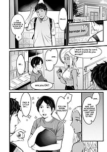 Page 7: 006.jpg | Ally-san wa Doko Demo Ikitai!! | View Page!
