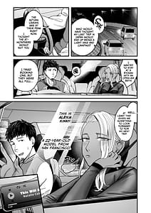 Page 4: 003.jpg | Ally-san wa Doko Demo Ikitai!! 2 | View Page!