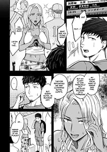 Page 7: 006.jpg | Ally-san wa Doko Demo Ikitai!! 2 | View Page!