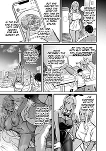 Page 8: 007.jpg | Ally-san wa Doko Demo Ikitai!! 2 | View Page!