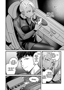Page 9: 008.jpg | Ally-san wa Doko Demo Ikitai!! 2 | View Page!