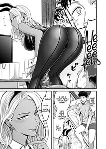 Page 8: 007.jpg | Ally-san wa Doko Demo Ikitai!! Bangai-hen - Allys Super Trip!! Extra Black or White | View Page!