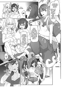 Page 13: 012.jpg | Alola Chihou no Yariman Oyako | View Page!