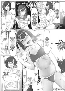 Page 14: 013.jpg | Alola Chihou no Yariman Oyako | View Page!
