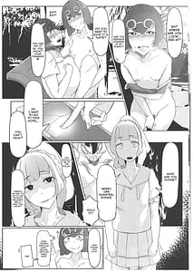Page 15: 014.jpg | Alola Chihou no Yariman Oyako | View Page!