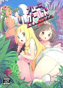 Read Alola Girls Lost Innocence