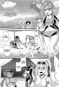 Page 2: 001.jpg | Alola Saimin Tour | View Page!