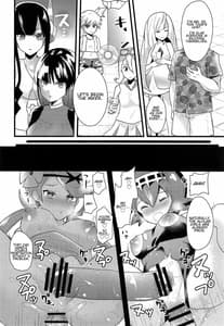Page 3: 002.jpg | Alola Saimin Tour | View Page!